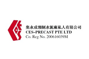 CES-Precast Company Logo